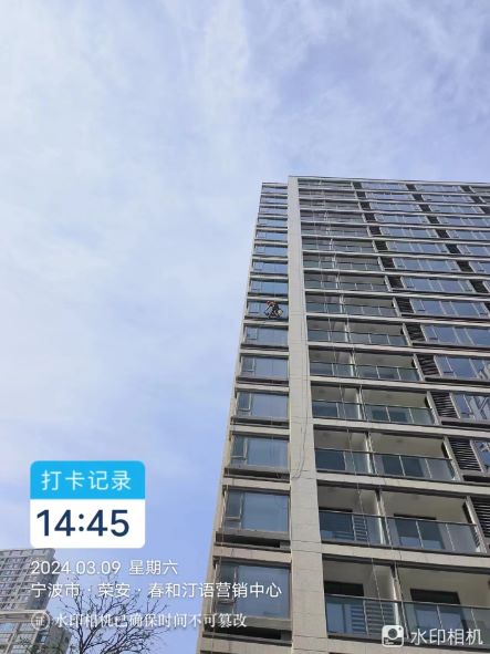 北仑区外墙清洗